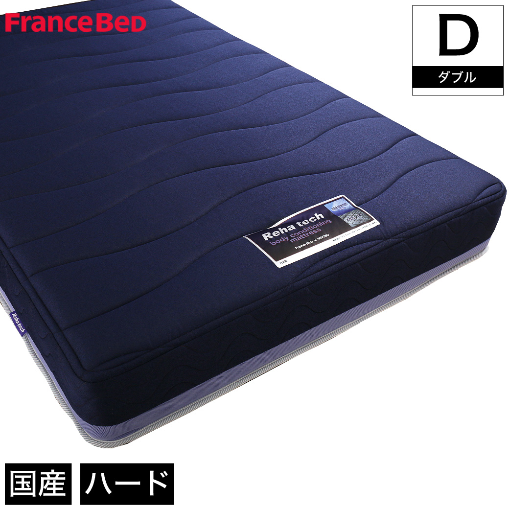 Air マットレス 通販 価格比較 価格 Com