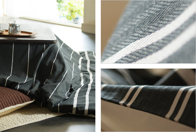 ゼブラノ こたつ布団カバー 長方形 0x240cm Zebrano チャコール Fab The Home こたつ掛け布団カバー 長方形用 こたつ 布団 カバーのみ ベッド マットレス通販専門店 ネルコンシェルジュ Neruco ゼブラノ こたつ布団カバー 長方形 0x240cm Zebrano チャコール Fab The Home こたつ掛け布団カバー 長方形用 こたつ 布団 カバーのみ ベッド マットレス通販専門店 ネルコンシェルジュ Neruco