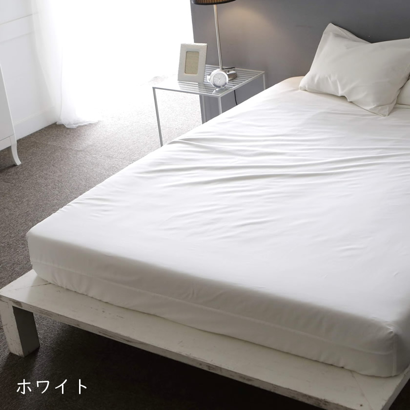 Fab the Home BOXシーツ ダブルサイズ 140×200×30cm Fine Cotton egyptian 綿100% ベッド用 ベッドシーツ ボックスシーツDダブル
