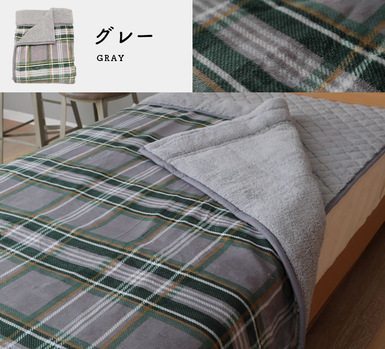 ジュリーアダムス トリプルウォーム 綿入り毛布 シングルサイズ 2枚合わせ 吸湿発熱 Heatwarm わた入りブランケット 国内最大級のベッド通販専門店ネルコ Neruco ジュリーアダムス トリプルウォーム 綿入り毛布 シングルサイズ 2枚合わせ 吸湿発熱 Heatwarm わた入りブランケット 国内最大級のベッド通販専門店ネルコ Neruco