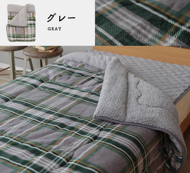 ジュリーアダムス トリプルウォーム シンサレート毛布 シングルロングサイズ 掛け毛布 布団 フランネル マイクロファイバー 国内最大級のベッド通販専門店ネルコ Neruco ジュリーアダムス トリプルウォーム シンサレート毛布 シングルロングサイズ 掛け毛布 布団 フランネル マイクロファイバー 国内最大級のベッド通販専門店ネルコ Neruco