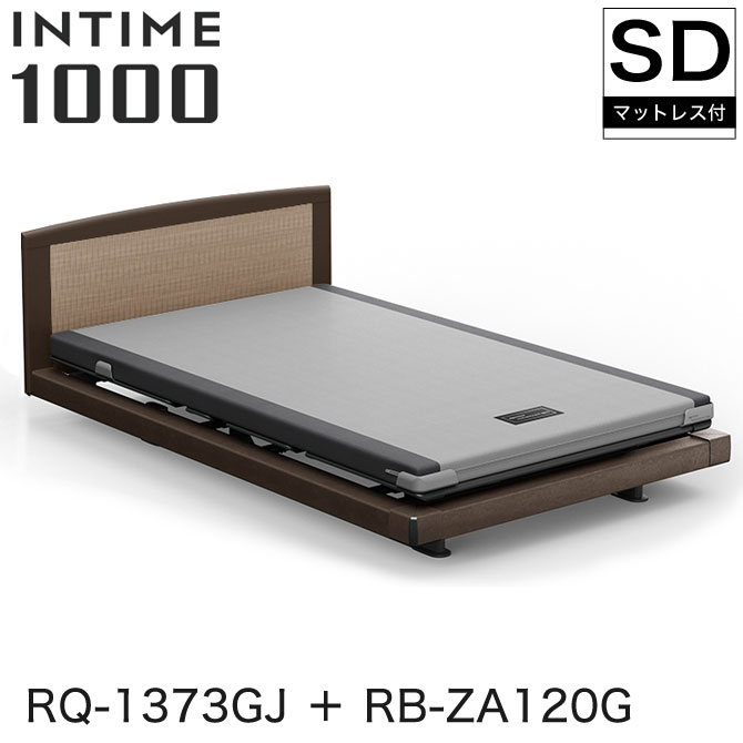 電動ベッド 3モーター ベッド 通販 価格比較 価格 Com