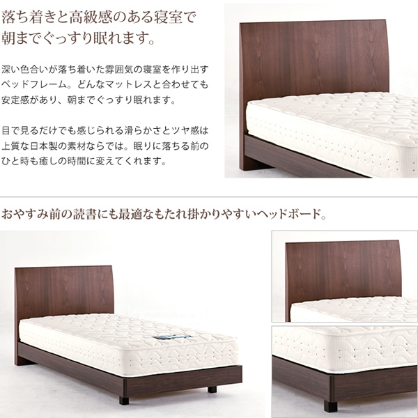 最新 ドリームベットシングル マット&フレームセット - シングルベッド 