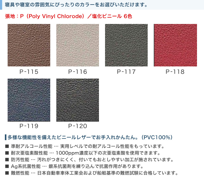 10パズル ひらめき編 Wave出版