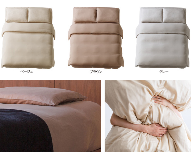 ドリームベッド マットレスカバー クイーン1 ホテルスタイル HS-611 サテン ボックスシーツ Q1サイズ 36H dreambed ドリームベッド マットレスカバー クイーン1 ホテルスタイル HS-611 サテン ボックスシーツ Q1サイズ 36H dreambed