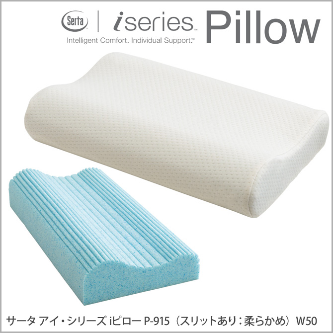 pick-up-bed