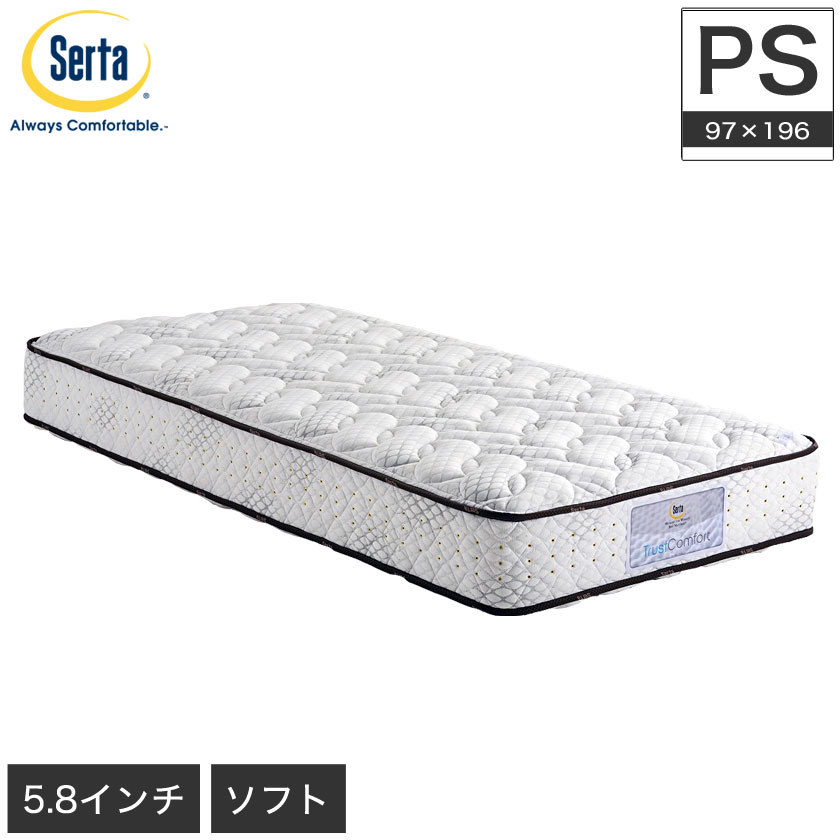 pick-up-bed