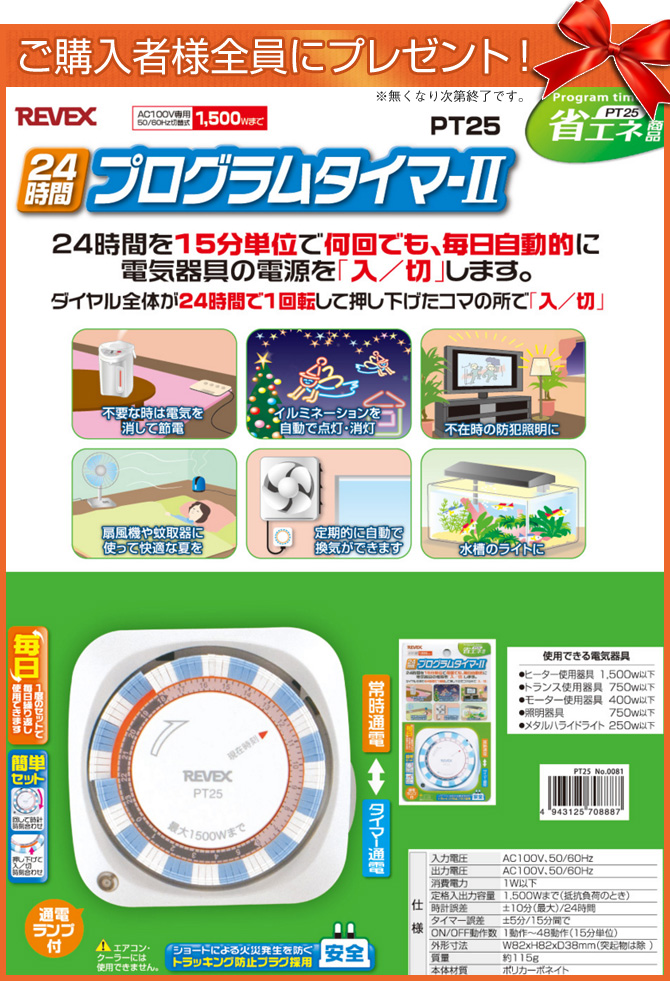 電気毛布 掛け敷き 日本製 オーガニックコットン毛布 電磁波99 カット 洗える 手洗いok 130cm 1cm 電気掛け敷きオーガニックコットン 毛布 Zb Oc101sg 国産 国内最大級のベッド通販専門店ネルコ Neruco 電気毛布 掛け敷き 日本製 オーガニックコットン毛布 電磁波99 カット 洗える 手洗いok 130cm 1cm 電気掛け敷きオーガニックコットン 毛布 Zb Oc101sg 国産 国内最大級のベッド通販専門店ネルコ Neruco