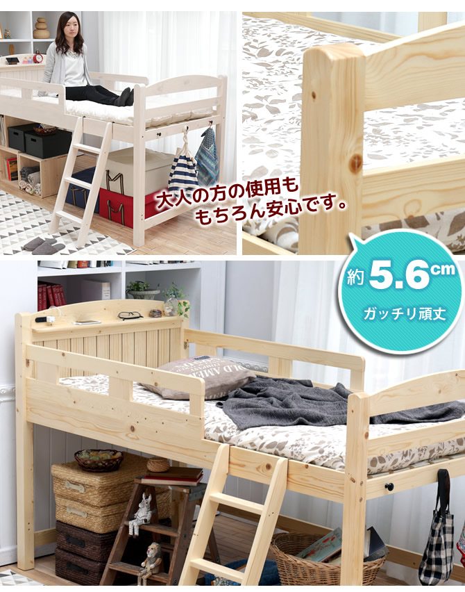 がっちり柱。お子様の使用も安心です。