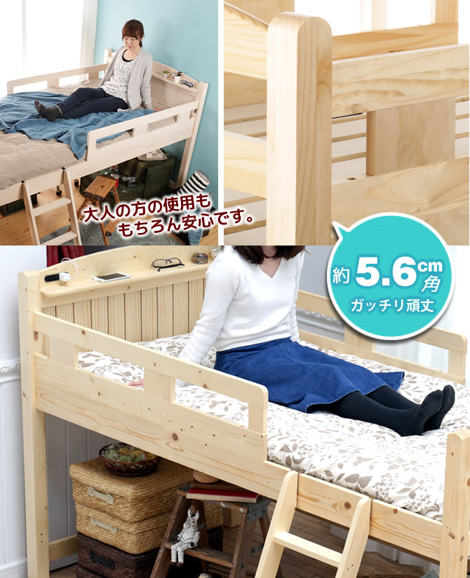 がっちり柱。お子様の使用も安心です。