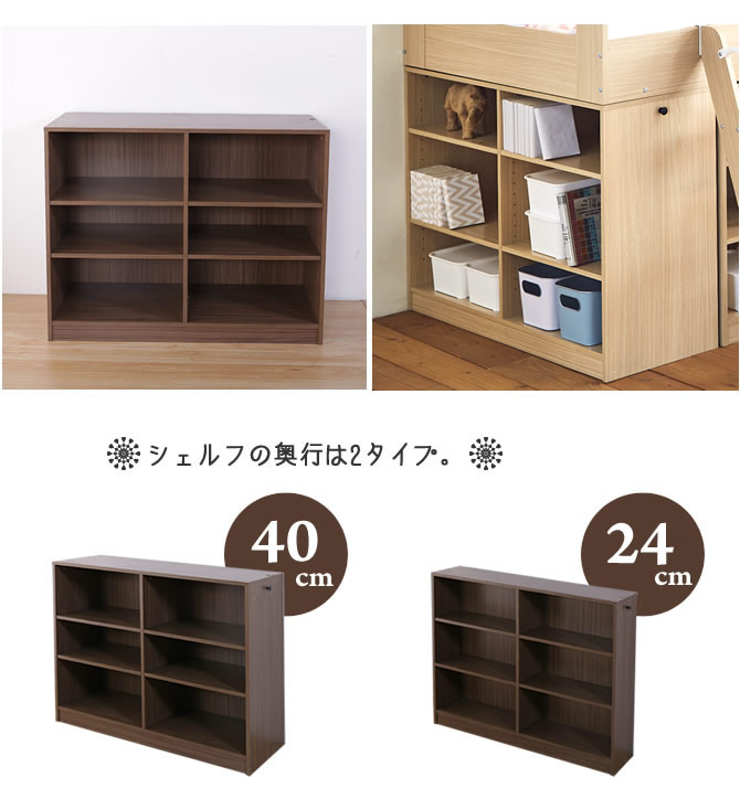 BOX引出し