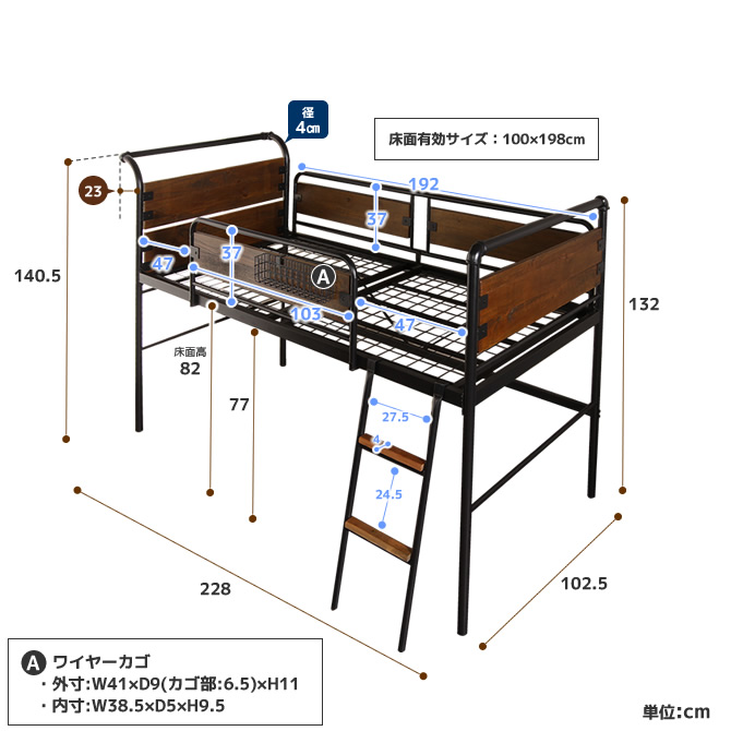 ヴィンテージ