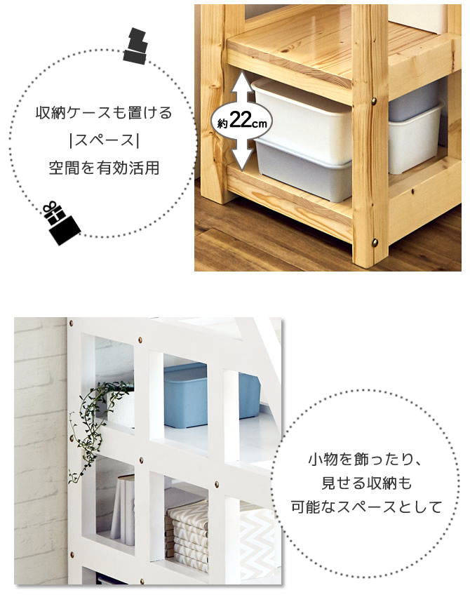 幅広ステップの階段で安心です