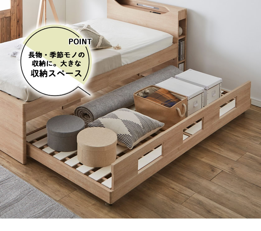 キャスター付きで移動ラクラク