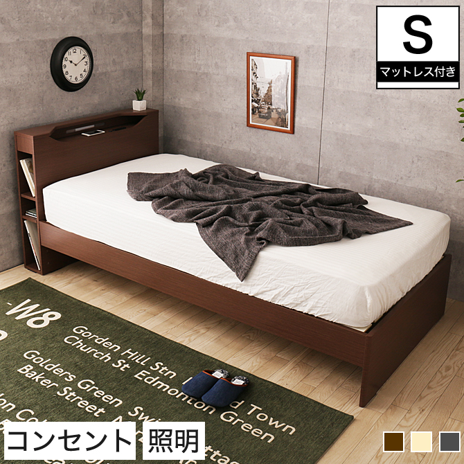 すのこベッド ポケットコイルの人気商品・通販・価格比較 - 価格.com