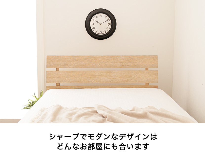 【ポイント10倍】すのこベッド シングル 木製 フランスベッドマットレス付き パネル型 すのこ ミドル 耐荷重150kg すのこベッド 木製