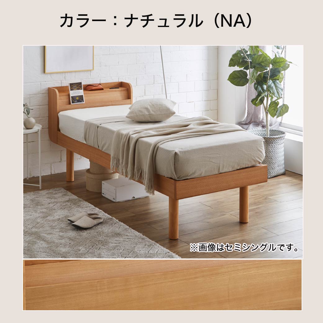 正規取扱店 aman西川 Nishikawa エアー SI ベッドマットレス シングル