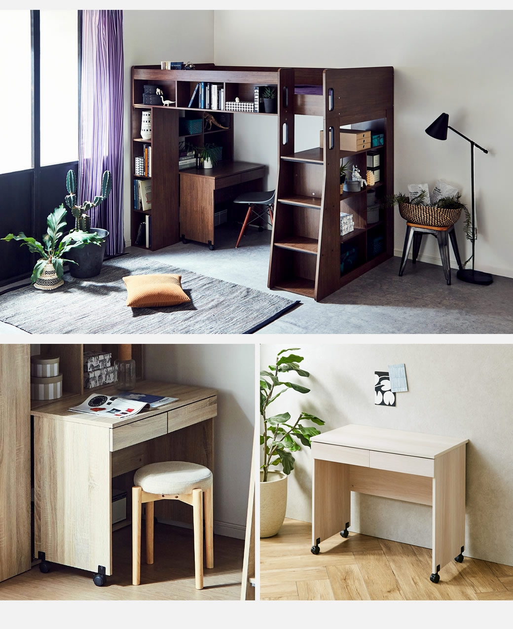 シンプルで使いやすいキャスターと引出し収納2杯