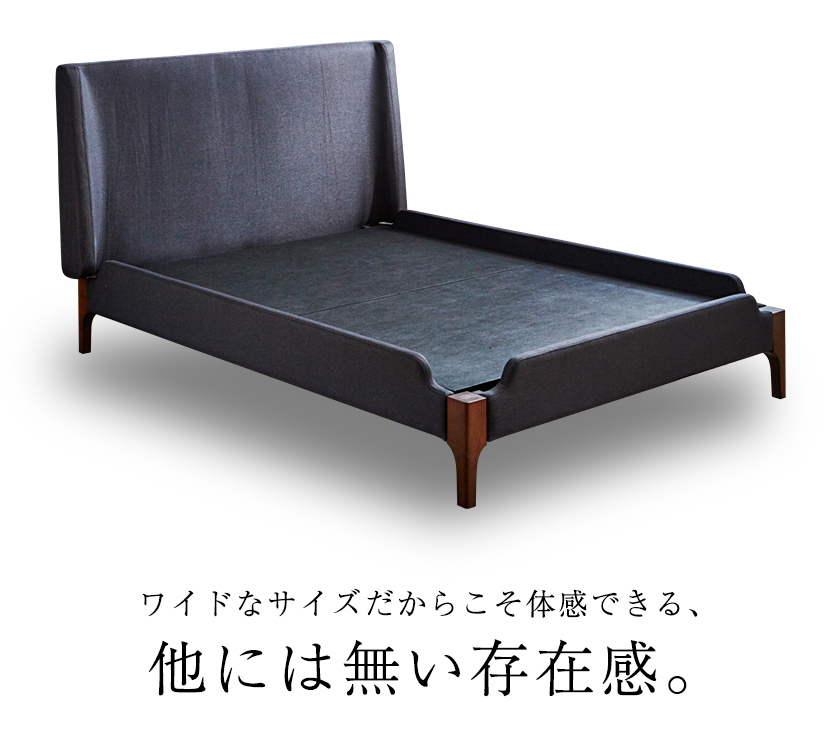 堂々とした存在感