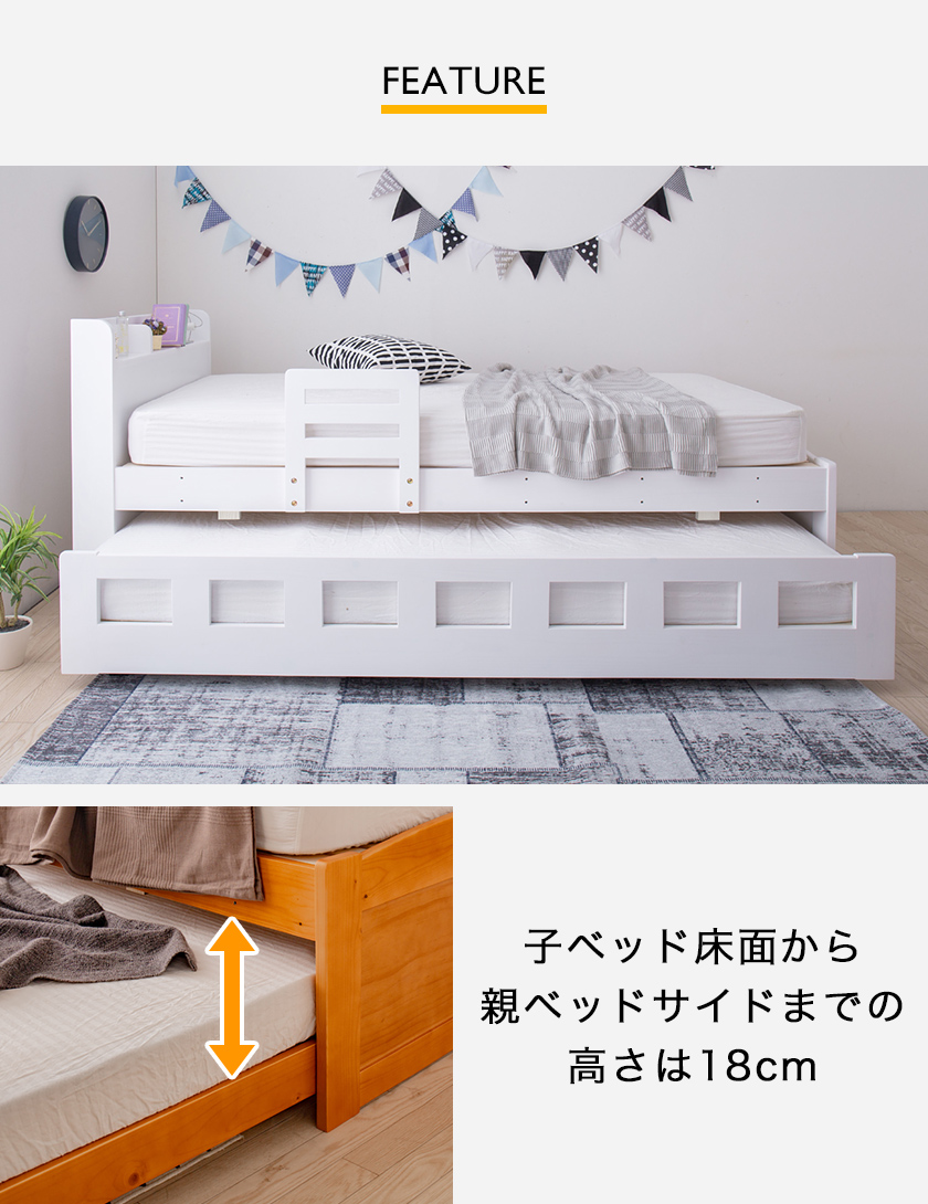 キャッチコピーを入れる欄
