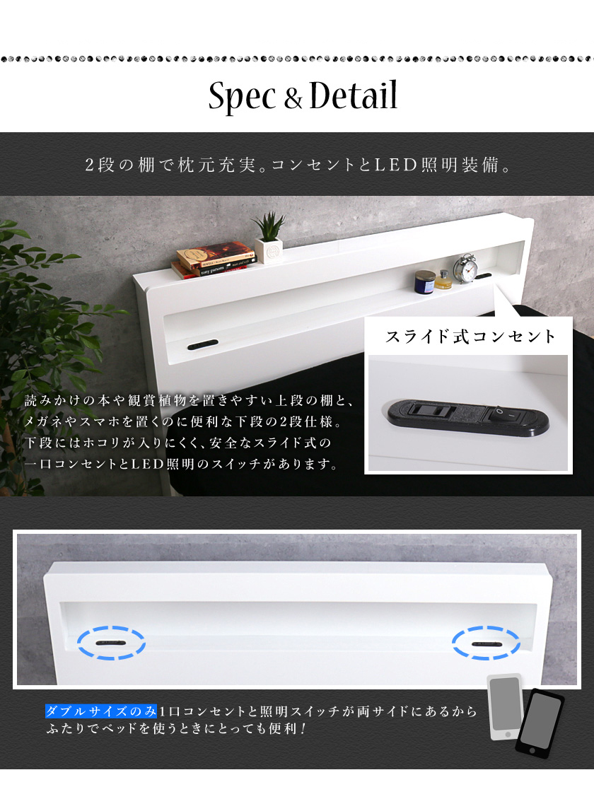 レスター 引き出し収納ベッド マットレスセット