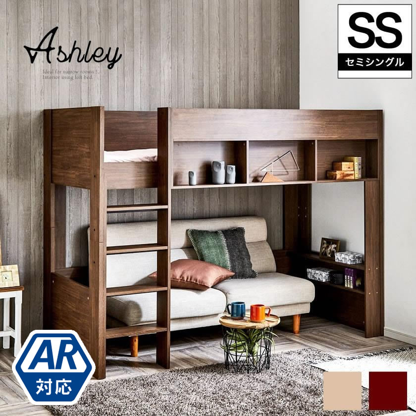 木製 ベッド マットレス通販専門店 ネルコンシェルジュ Neruco 木製 ベッド マットレス通販専門店 ネルコンシェルジュ Neruco