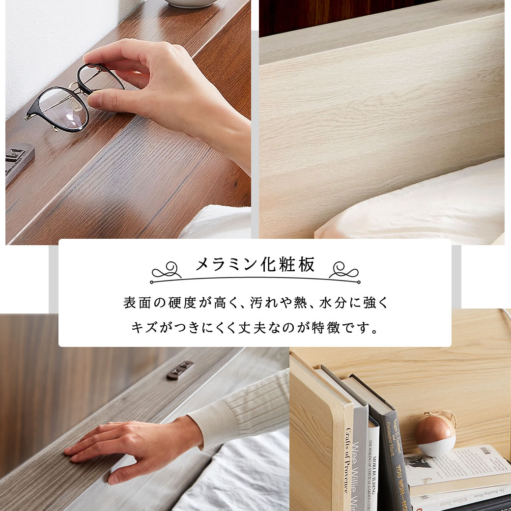 Platform Bed ローベッド シングル 棚付きコンセント2口 木製ベッド フロアベッド ステージベッド すのこ スタイリッシュ 【フレーム】