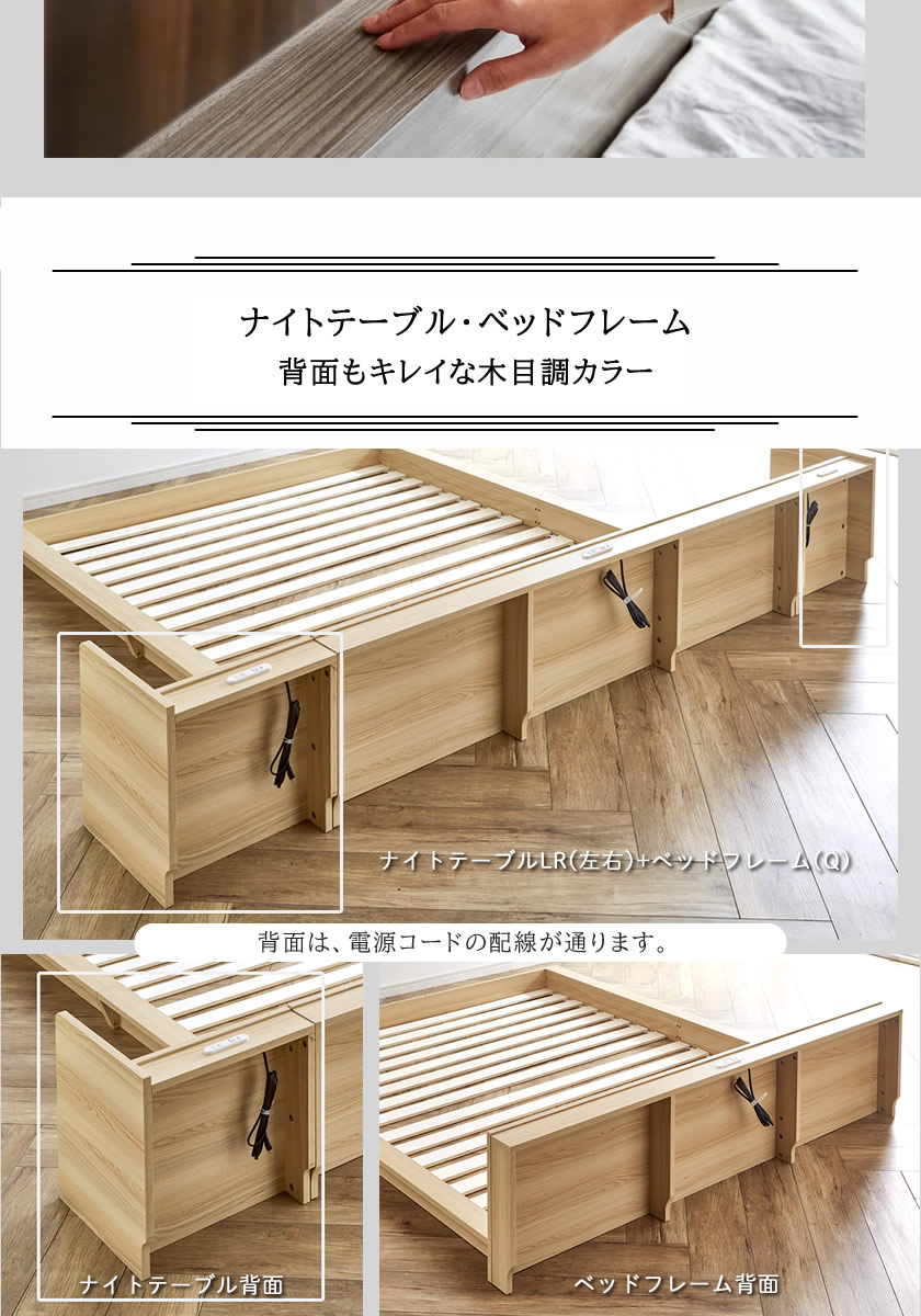 キズに強いメラミン化粧板