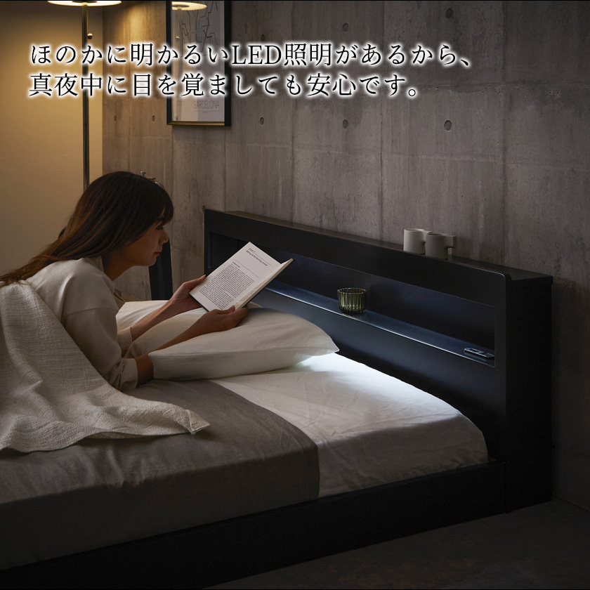 ちょっとした明かりが欲しいときに便利な枕元の照明付き眩しす過ぎない常夜灯のような明るさです。