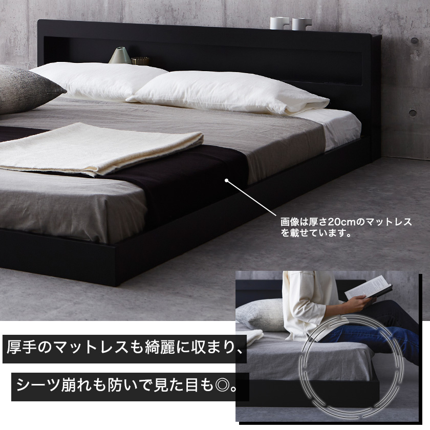 マットレスを落とし込む「ドロップマット」構造