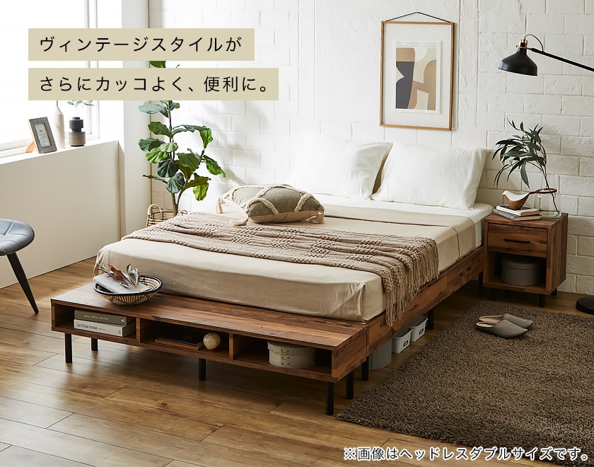 【ポイント10倍】棚付きベッド すのこベッド ベッドフレームのみ セミダブル 木製 コンセント ベッド おしゃれ 宮付きベッド 脚付きベッド