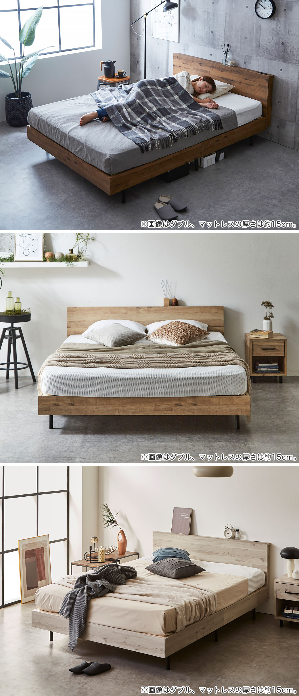 アーヴィング棚付きベッドのイメージ画像2