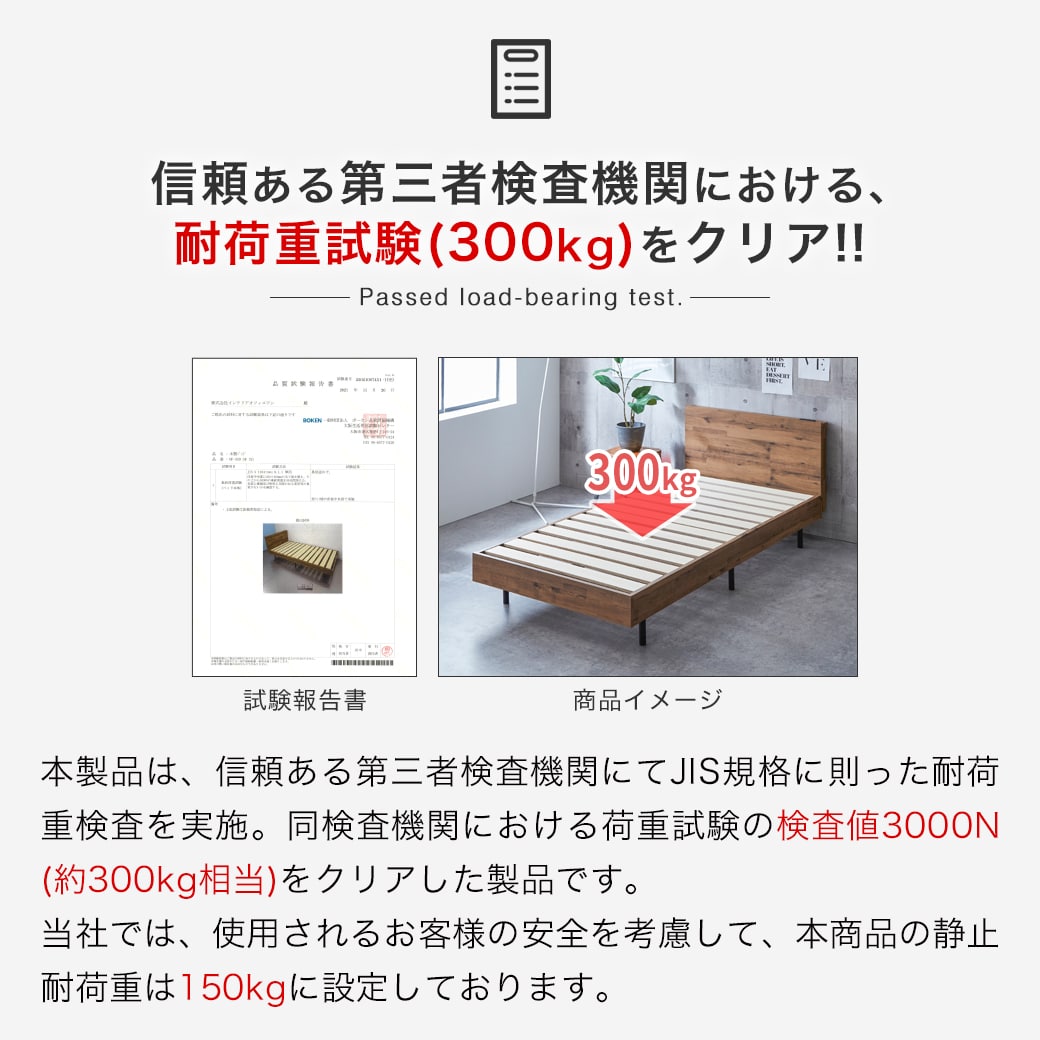棚付きベッド すのこベッド 厚さ15cmポケットコイルマットレスセット ダブル 木製 コンセント ベッド おしゃれ すのこベッド | ベッド・マットレス通販専門店  ネルコンシェルジュ neruco