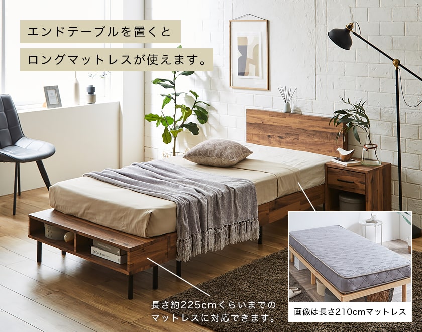 【ポイント10倍】棚付きベッド すのこベッド 厚さ15cmポケットコイルマットレスセット ダブル 木製 コンセント ベッド おしゃれ すのこベッド