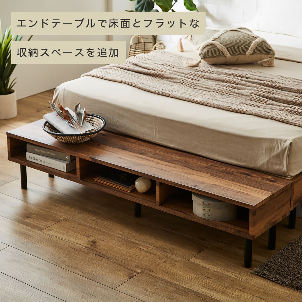 ポイント10倍】棚付きベッド すのこベッド 厚さ15cmポケットコイルマットレスセット ダブル 木製 コンセント ベッド おしゃれ すのこベッド |  ベッド・マットレス通販専門店 ネルコンシェルジュ neruco