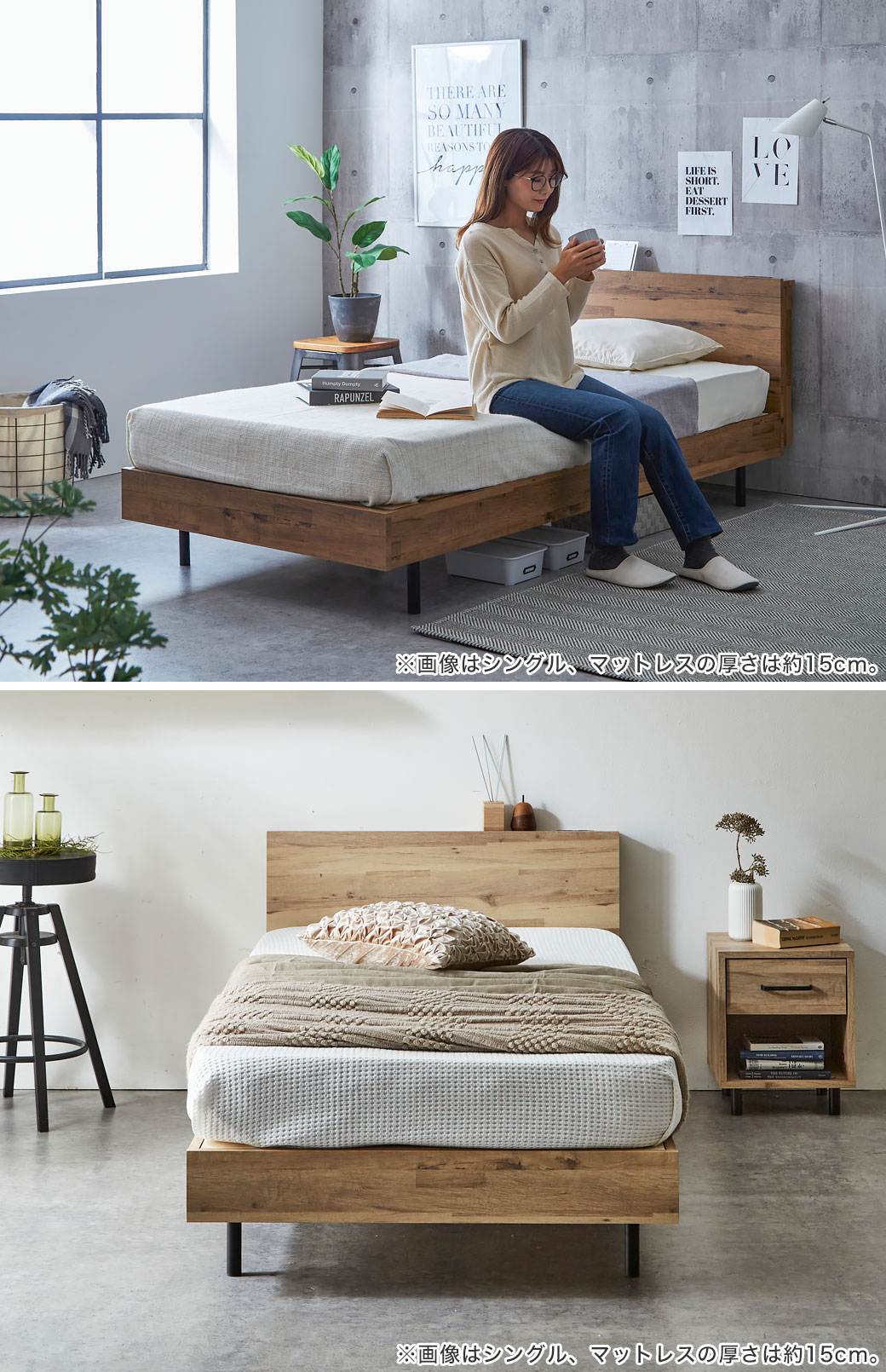 アーヴィング棚付きベッドのイメージ画像1