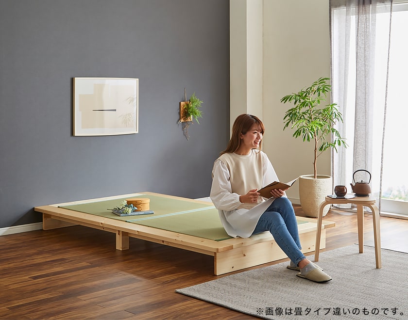 ロースタイルの畳ベッド