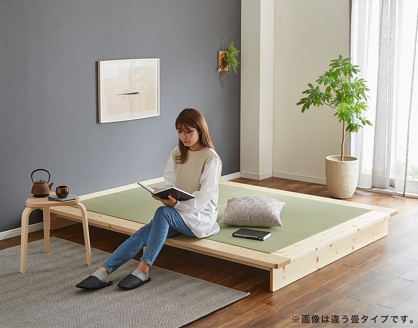 ロースタイルの畳ベッド