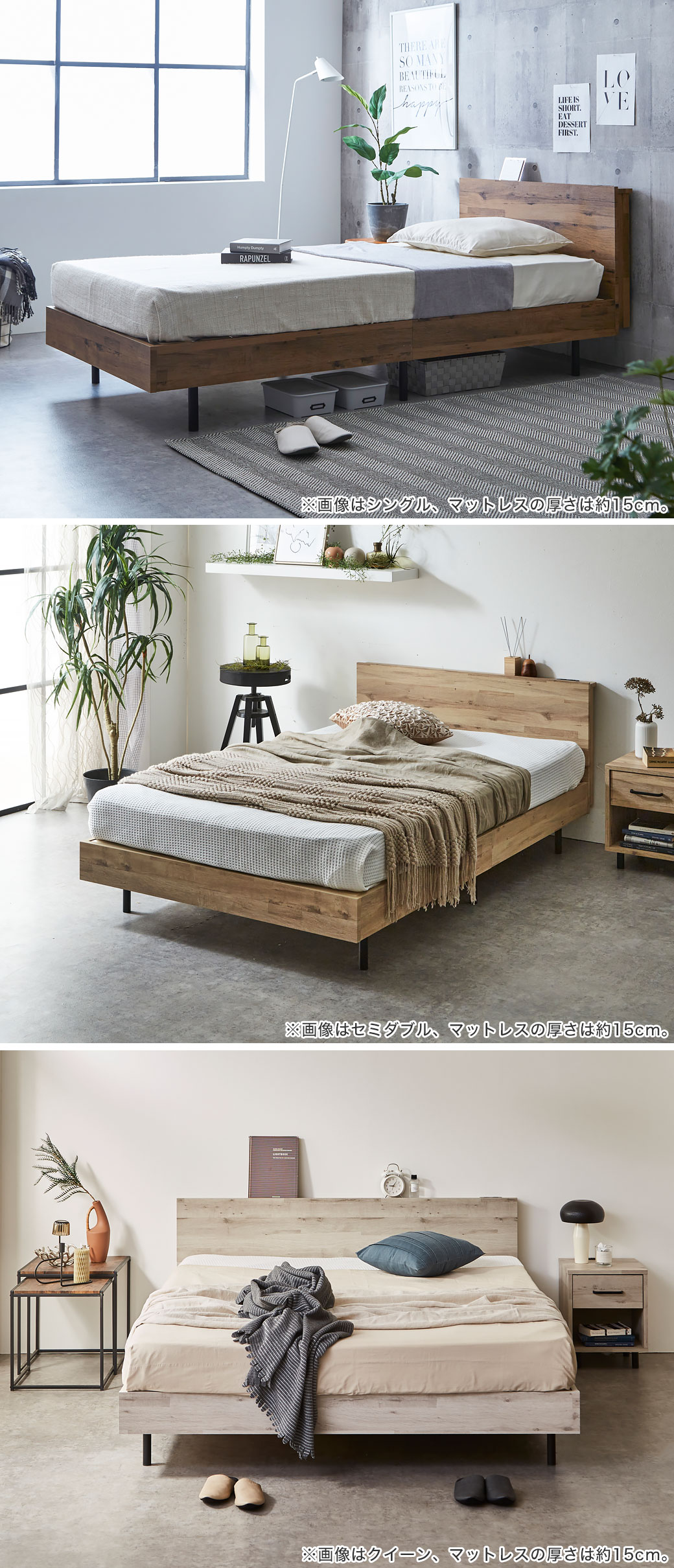 アーヴィング棚付きベッドのイメージ画像3