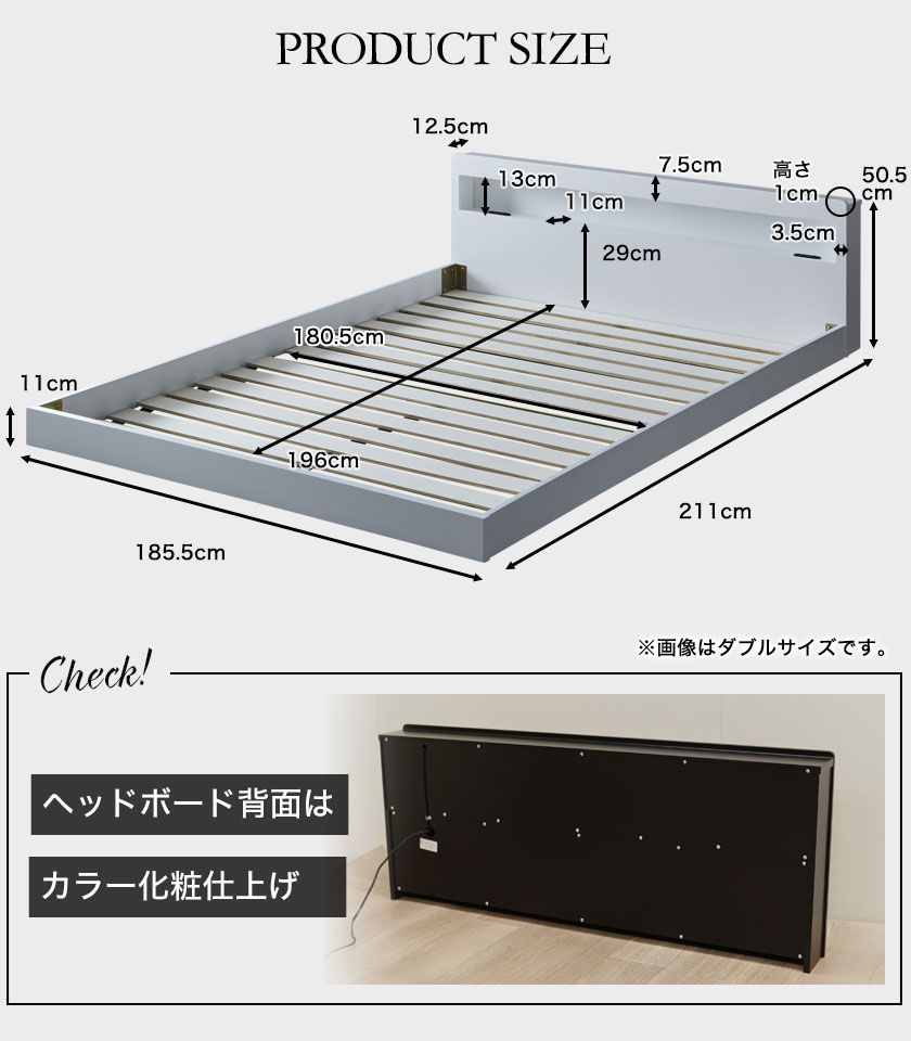 サイズ