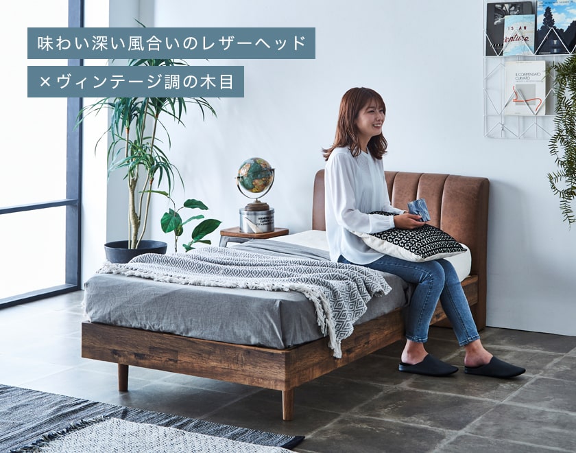イヴェールベッドのイメージ画像