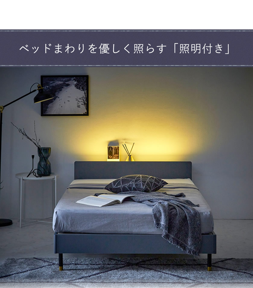 LED照明 間接照明風に