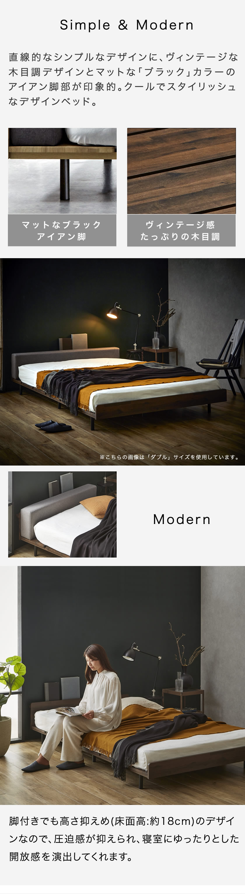 ヴィンテージ 鉄脚