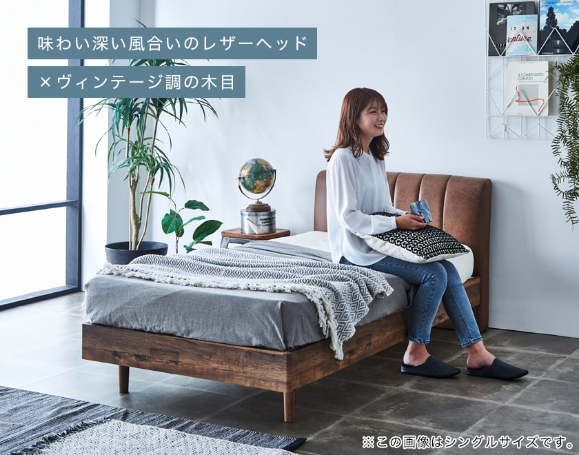 イヴェールベッドのイメージ画像