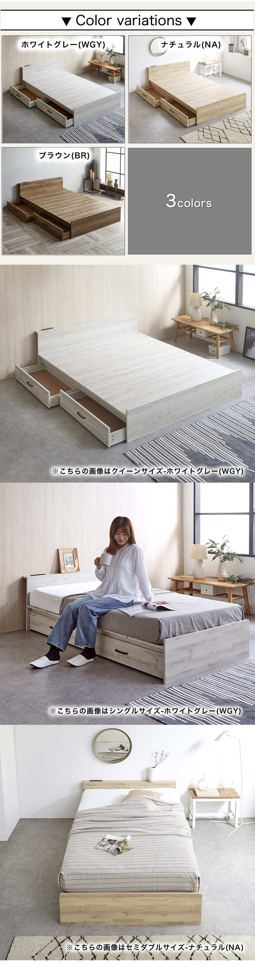 ストレージトップベッド シングル セミダブル ダブル クイーン フレーム単品 マットレスセット マットセット ポケットコイルマットレス付き