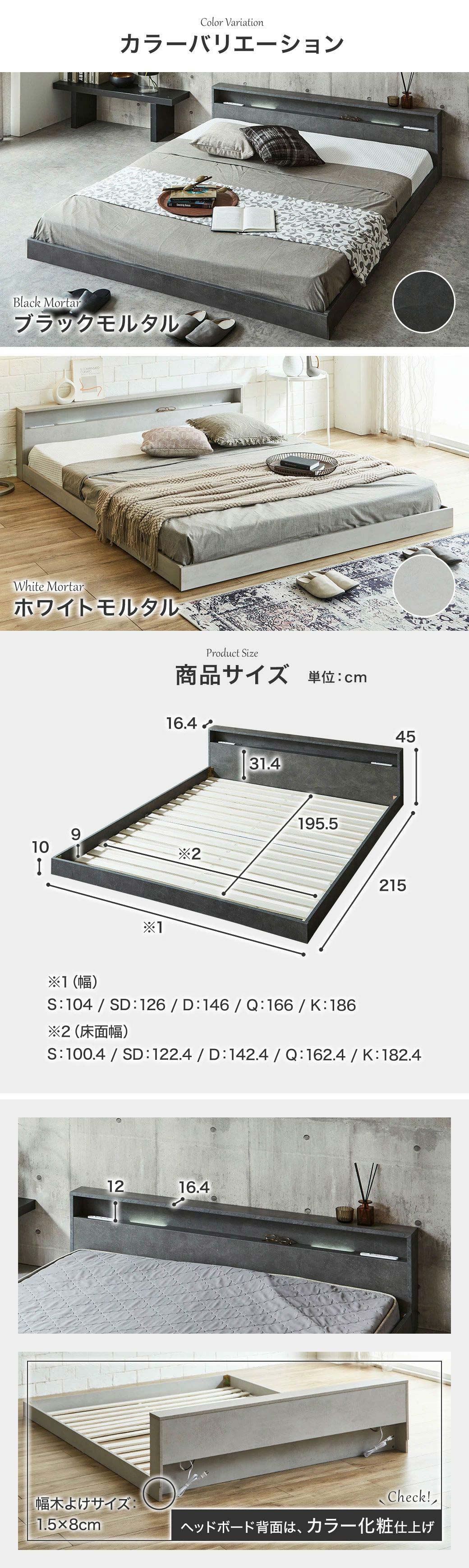 Point04：USB-A＋2口コンセント付き。両サイドに独立して設置され、ふたり使いにも便利。Point05：ドロップマット構造で安定感と美しいローラインを両立。