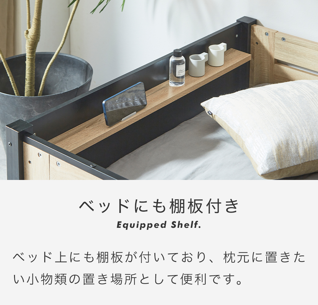 宮棚