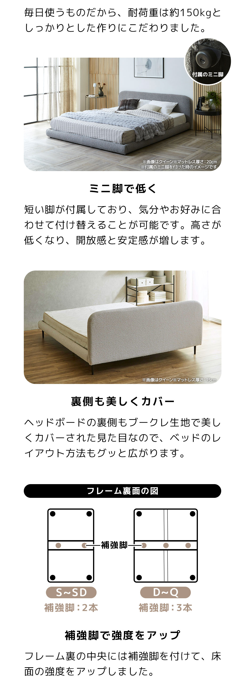 ローベッドとしても使用可能