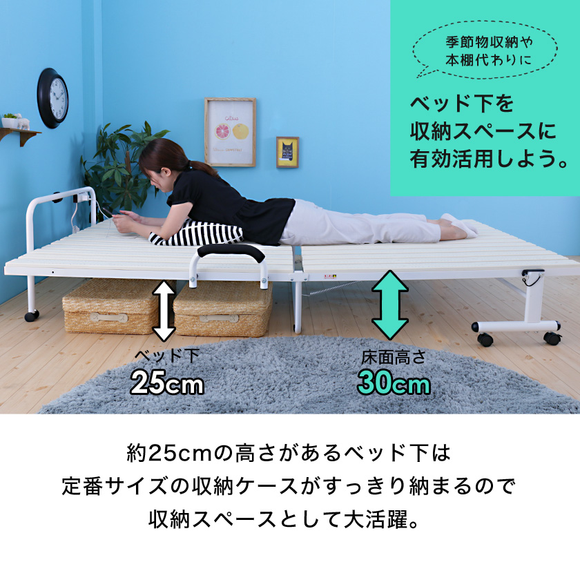 樹脂すのこ 抗菌防カビ加工 セミダブル
