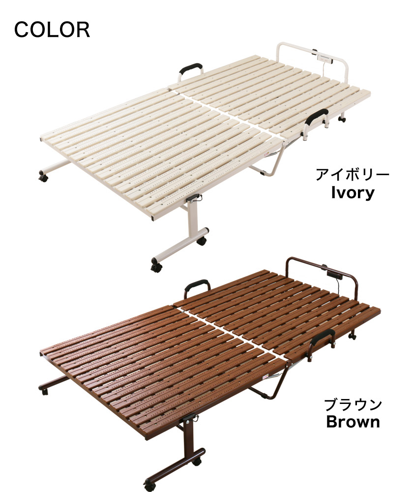 樹脂すのこ 抗菌防カビ加工 セミダブル